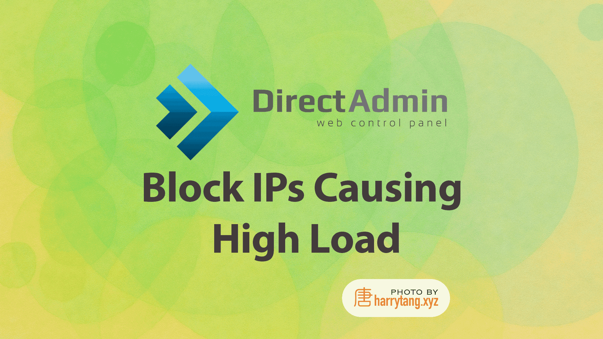 DirectAdmin IP Blocking
