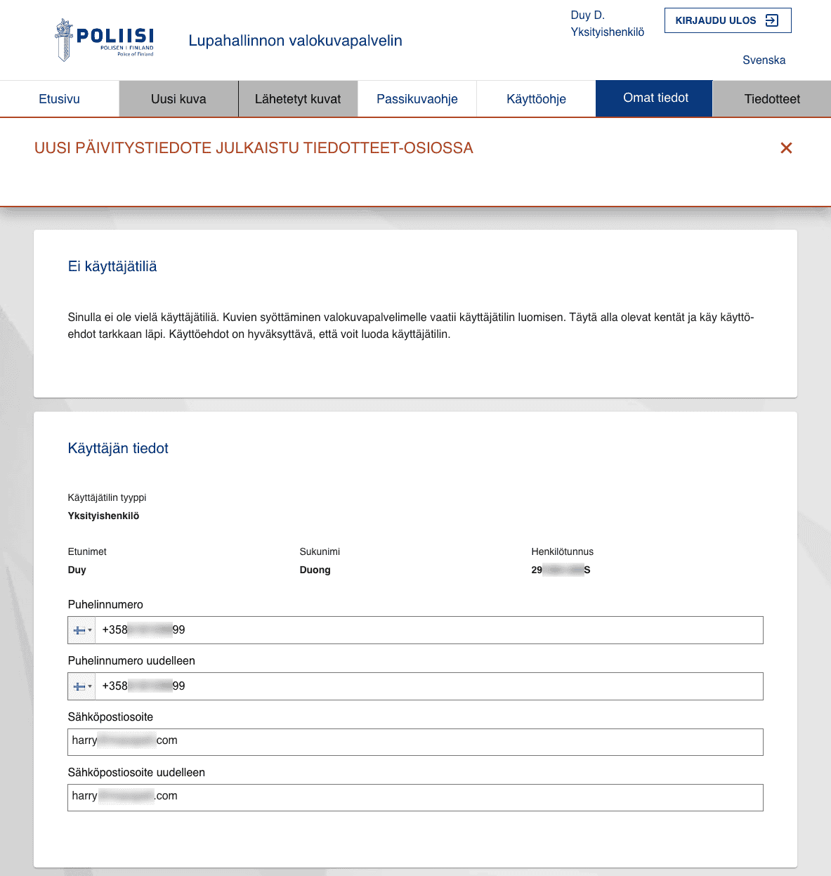 Lupahallinnon valokuvapalvelin account