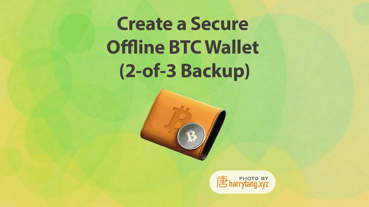 BTC Offline Wallet